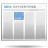 journal, news icon