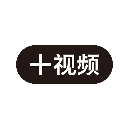 Shiping svg vector icon