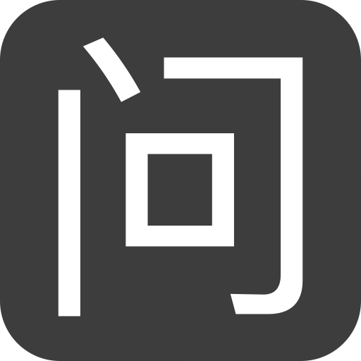 Asked The Little svg vector icon