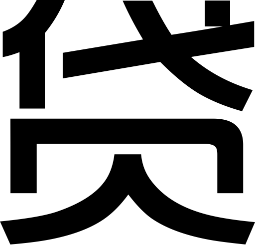 Loan svg vector icon