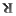 text,rotate,file,document icon
