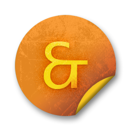 orange,grunge,sticker,badge icon