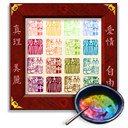 color icon