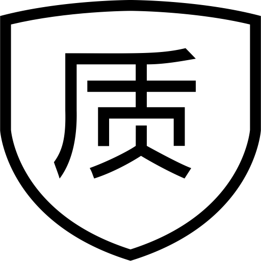 Quality Guarantee svg vector icon