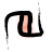 BRUSH & INK STICK 21 icon