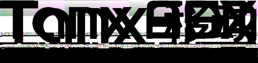 Tanxssp Word svg vector icon