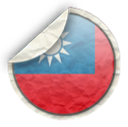 taiwan icon