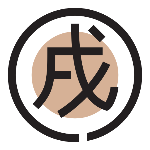 Dog Xu svg vector icon