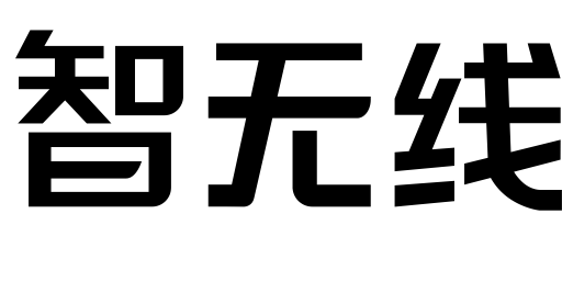 Zhi Wireless Word svg vector icon