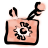 BRUSH & INK STICK 19 icon