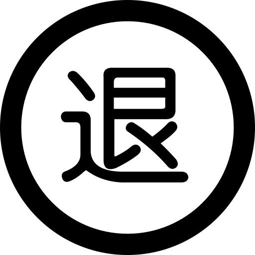 Returns Management svg vector icon