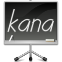 kanagram icon