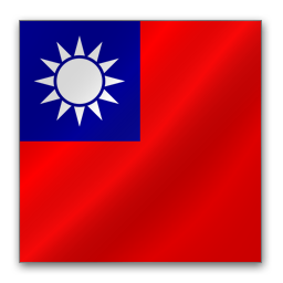 republic,china icon