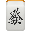 dragon, green, mahjong icon