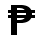 currency,sign,peso icon