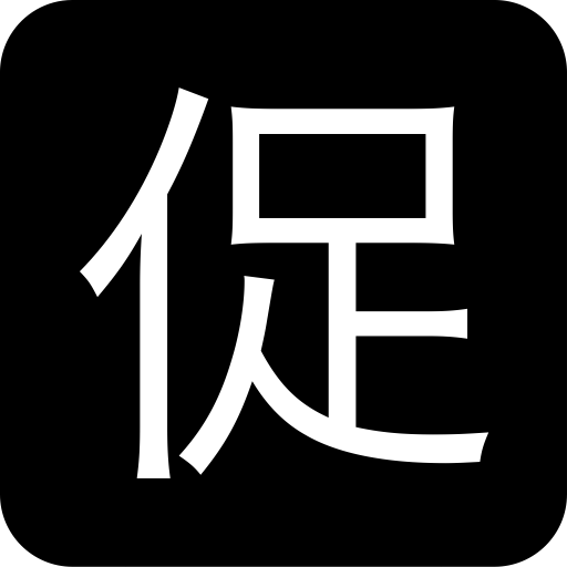 Promotion C svg vector icon