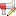 megaphone,pencil,pen,edit,paint,draw,write,writing icon