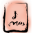 BRUSH & INK STICK 55 icon
