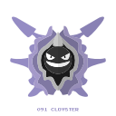 cloyster, kanto, pokemon, water svg vector icon
