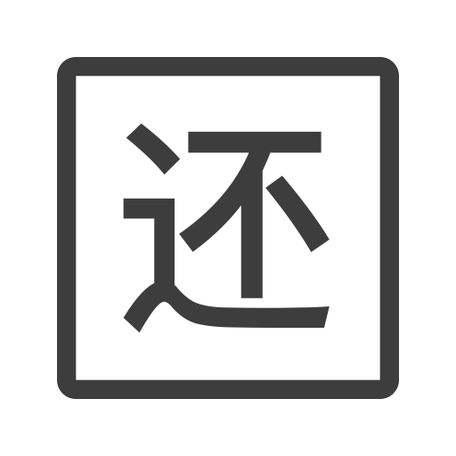 Also In svg vector icon