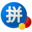 chinese, ime icon
