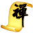 fo 50 icon