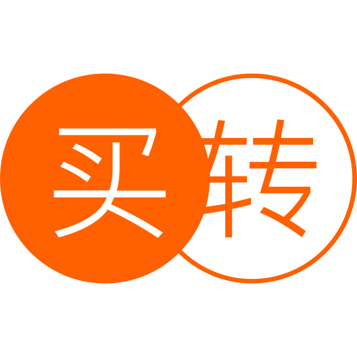 Buy And Sell svg vector icon