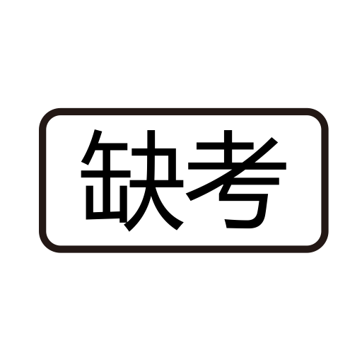 Quekao svg vector icon