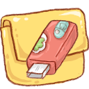 folder,portable,app icon