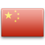 china icon