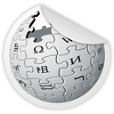 wiki, wikipedia icon