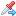 pipette,arrow icon