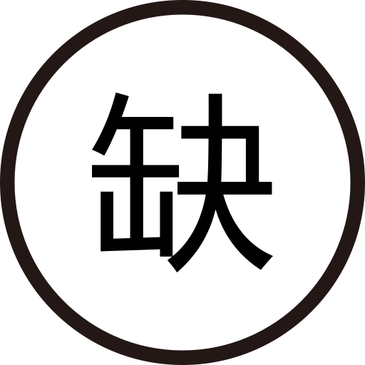Quehuo svg vector icon