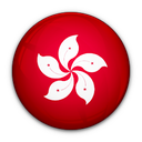 flag, hong, kong, of icon
