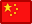 china, flag icon
