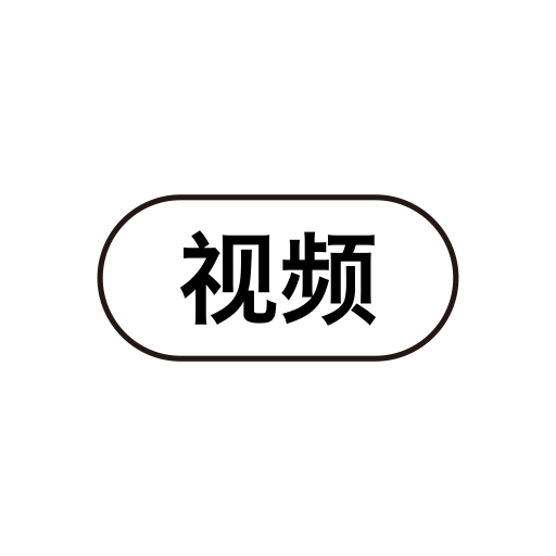 Shipinxiankuang svg vector icon