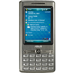 asus,cell phone,mobile phone,handheld,smart phone,smartphone icon