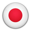 flag, japan, of icon