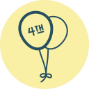 balloon, balloons, fest, festive, fourth of july, holiday, multiple svg vector icon