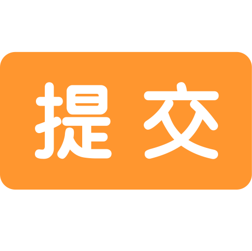 Submit Comments svg vector icon