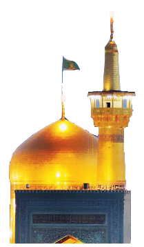mashhad icon