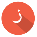 arabic, za, zaay, ز svg vector icon