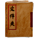 tang,dynasty icon