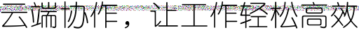Slogan svg vector icon