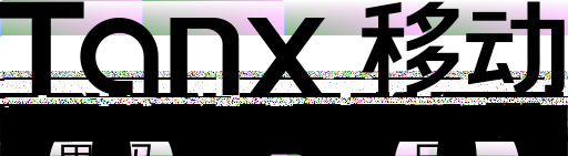 Tanx Mobile Word svg vector icon