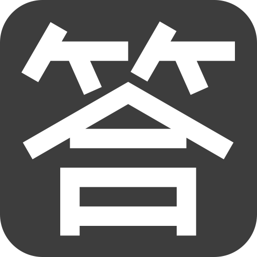 A Small svg vector icon