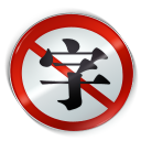 duqi 31 icon