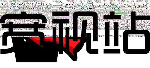 Kuanshizhan svg vector icon