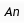 stock,form,label icon