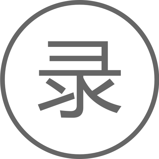 Video Recorder svg vector icon